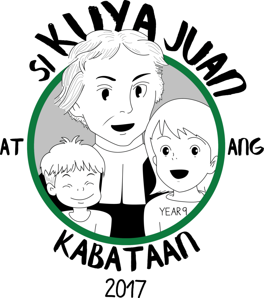 Shirt design school event